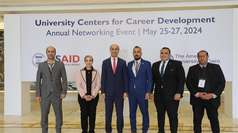 الاعلان عن افتتاح