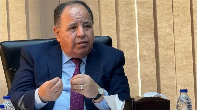 وزير المالية الدكتور