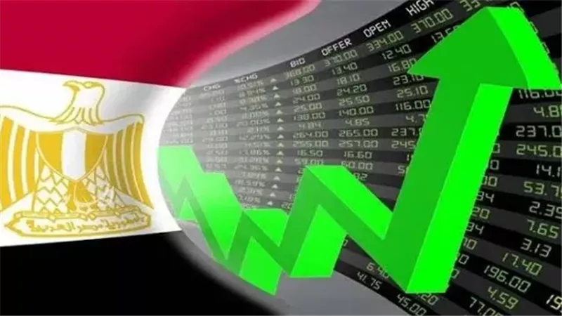 نمو الاقتصاد المصري،