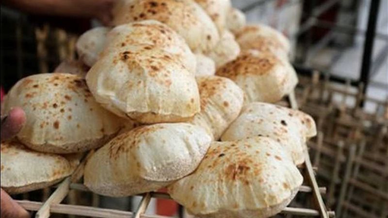 تحريك سعر رغيف الخبز
