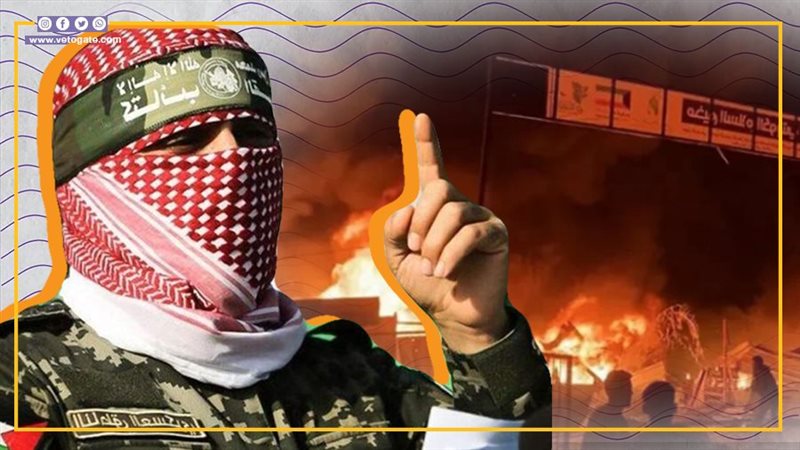 حماس، فيتو