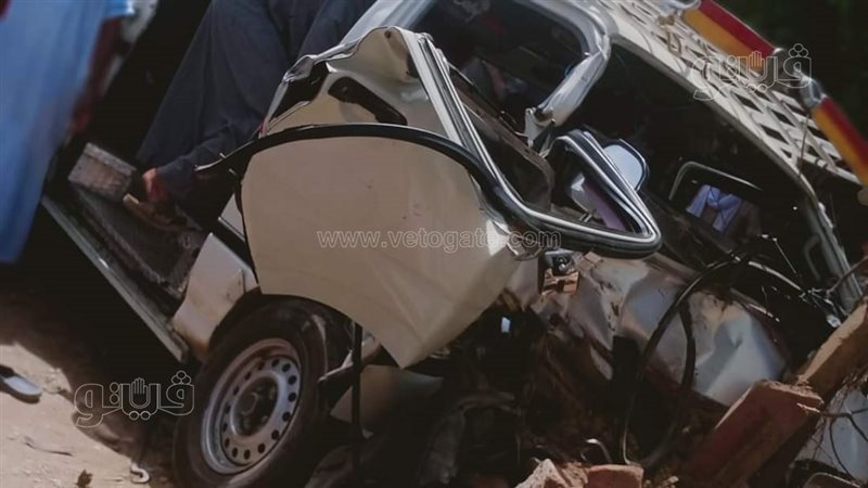 الحادث، فيتو