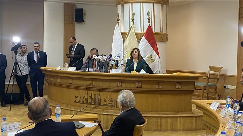 اجتماع المجلس الأعلى