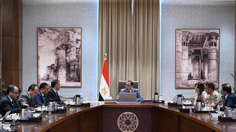 اجتماع برئاسة الدكتور