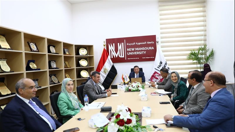 جامعة المنصورة الجديدة،