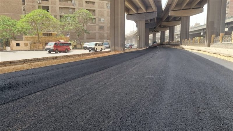 رصف الشارع، فيتو