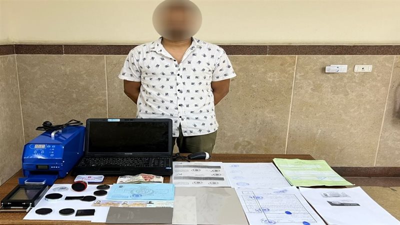 القبض على طبيب أسنان