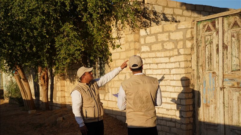 بيت الزكاة والصدقات،