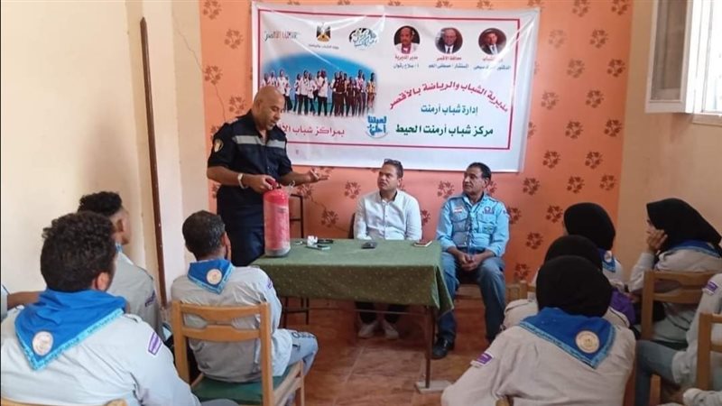 جانب من تنفيذ الدورة