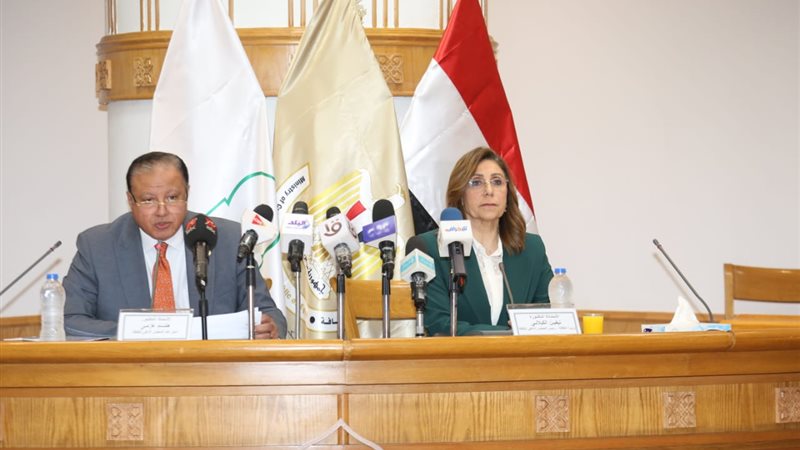 اجتماع المجلس الأعلى