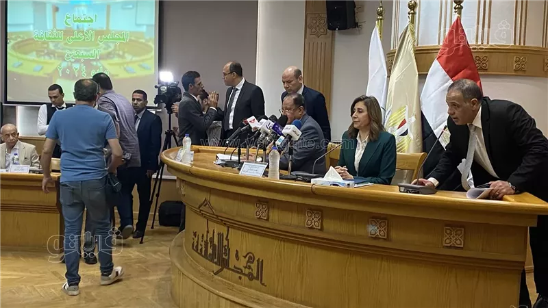المجلس الأعلى للثقافة،