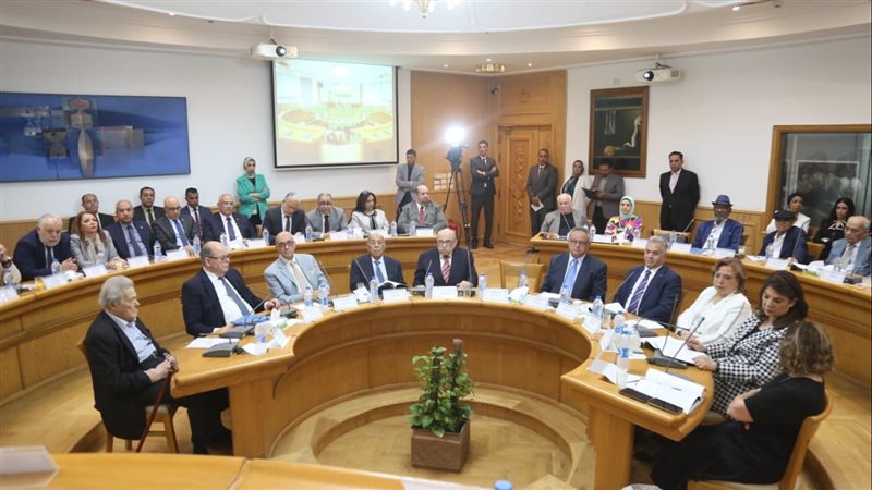 اجتماع المجلس الأعلى