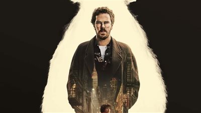 مسلسل Eric يحصل على تقييم 81% قبل ساعات من طرحه على نتفليكس
