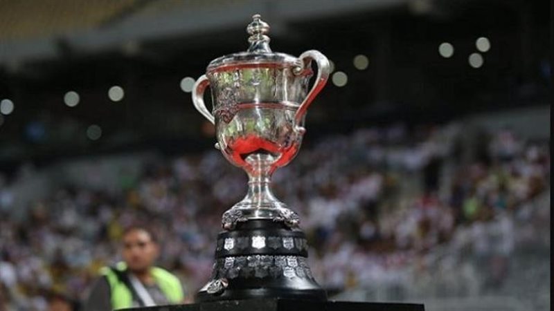 كأس مصر، فيتو