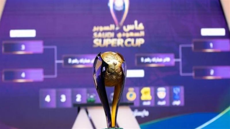 السوبر السعودي
