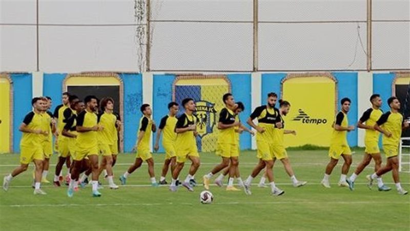 لافيينا، فيتو