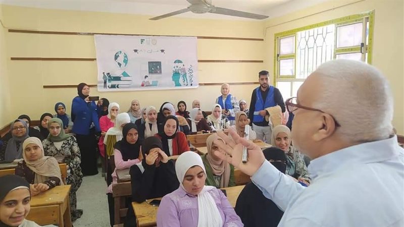 جانب من مراجعات الثانوية