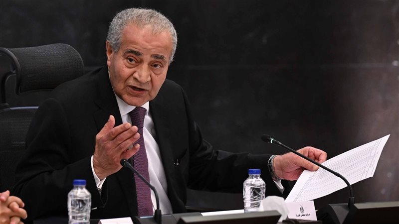 علي المصيلحي وزير
