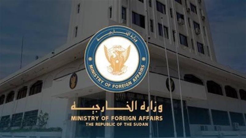 الخارجية السودانية،