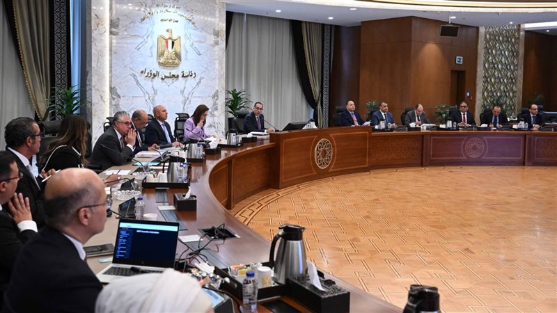 اجتماع برئاسة الدكتور