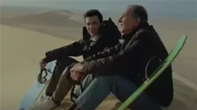 مسلسل دواعي السفر الحلقة 5، تطور علاقة سلمى وعلي، وإبراهيم يتعلم الطبخ