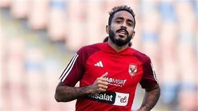 كهربا: أشعر بالضيق بسبب عدم المشاركة أساسيا ولا أجيد التعبير عن غضبي