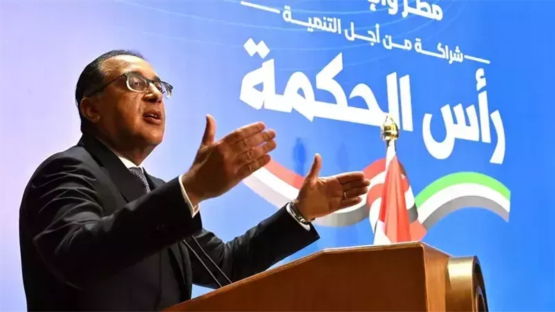 رئيس الوزراء وصفقة