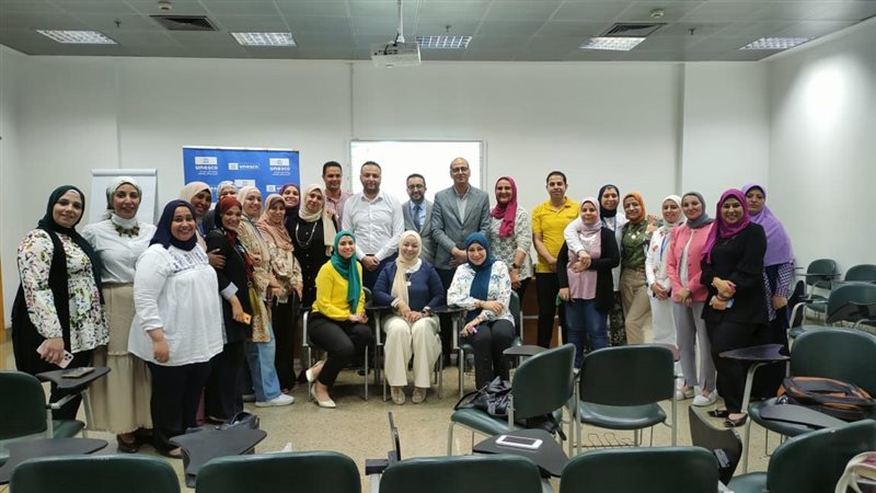دورة تدريب العاملين