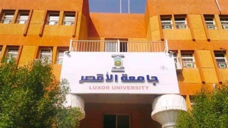 تخصيص 65 فدانا لصالح