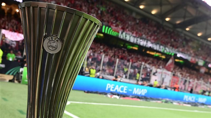 كأس المؤتمر الأوروبي،