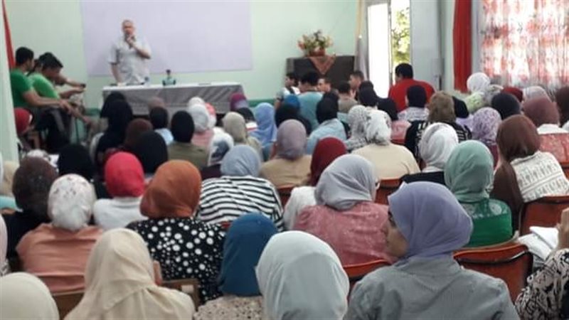 مراجعة الثانوية العامة