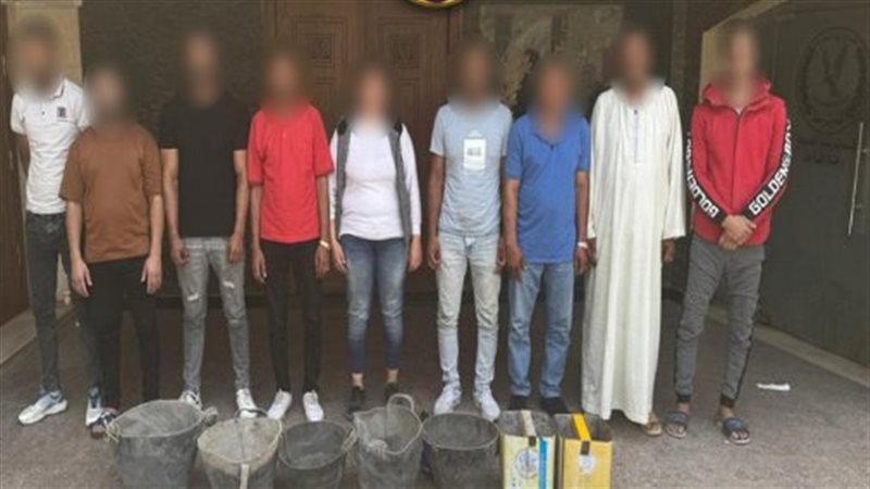ضبط 9 أشخاص بتهمة