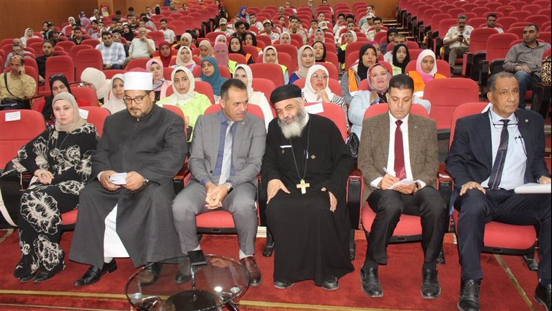 ندوة علاج الادمان