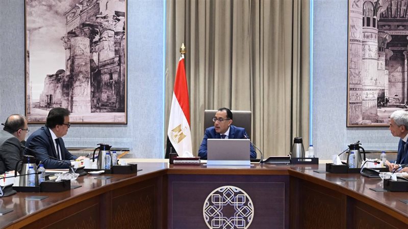 اجتماع برئاسة الدكتور