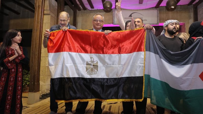 الإسكندرية، فيتو