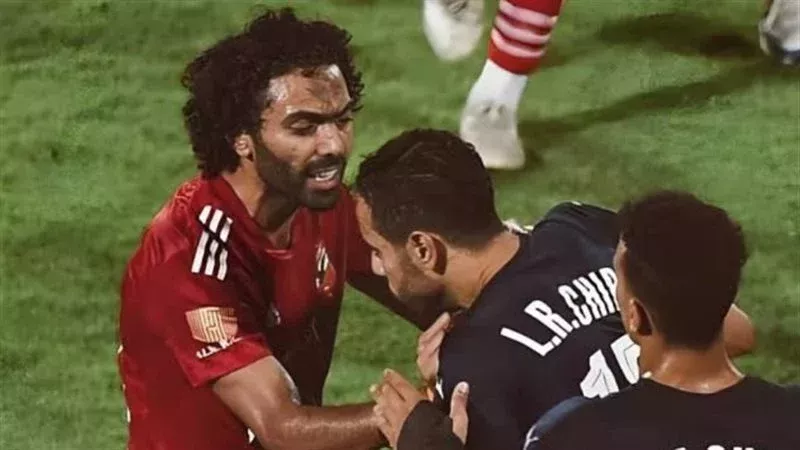أزمة الشيبي وحسين