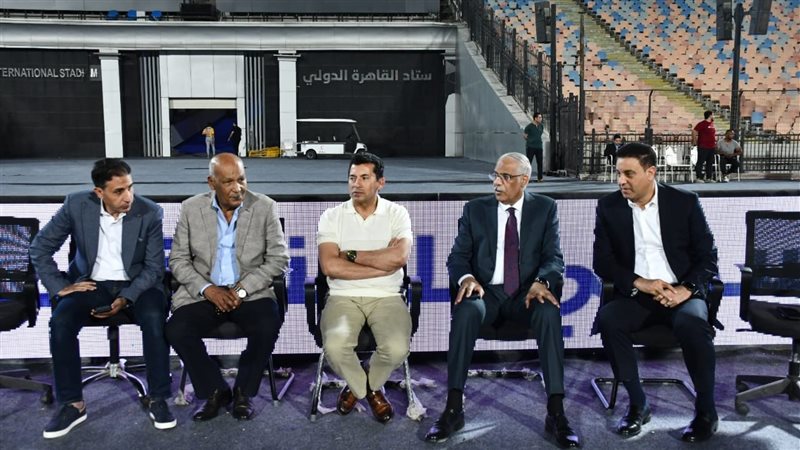 وزير الرياضة، فيتو