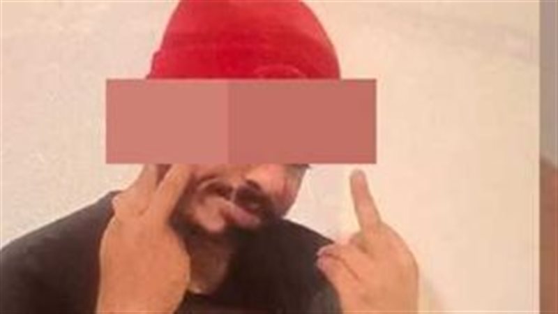 سفاح التجمع، فيتو