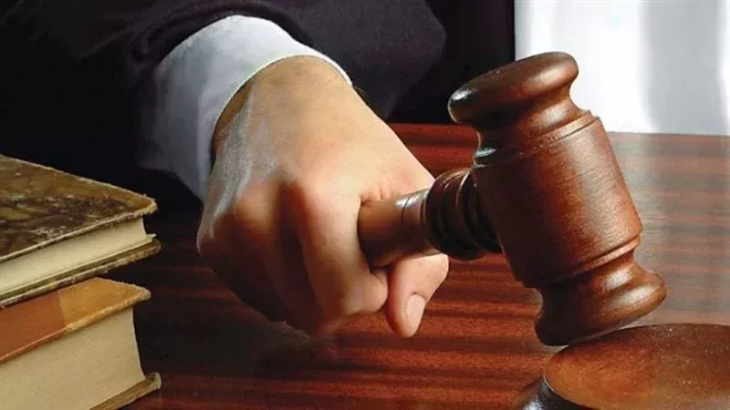 محكمة، فيتو 