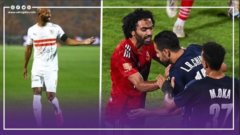 شيكابالا والشحات