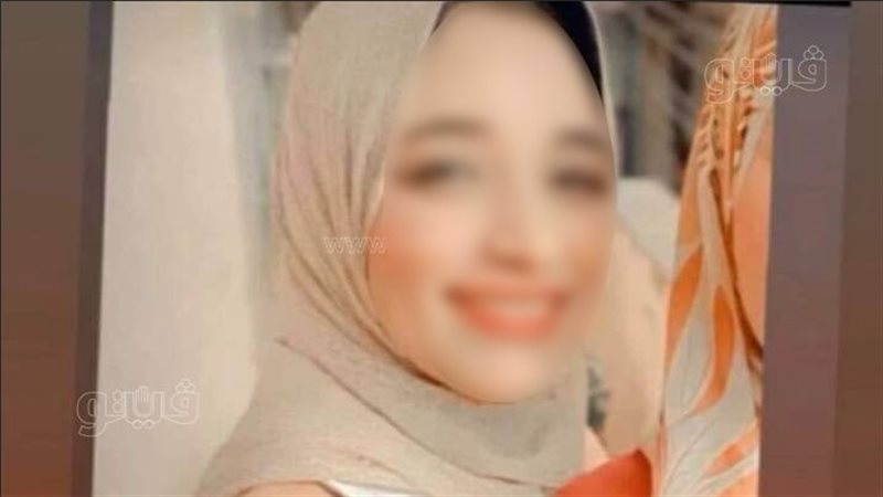 سيدة الغربية المنتحرة،