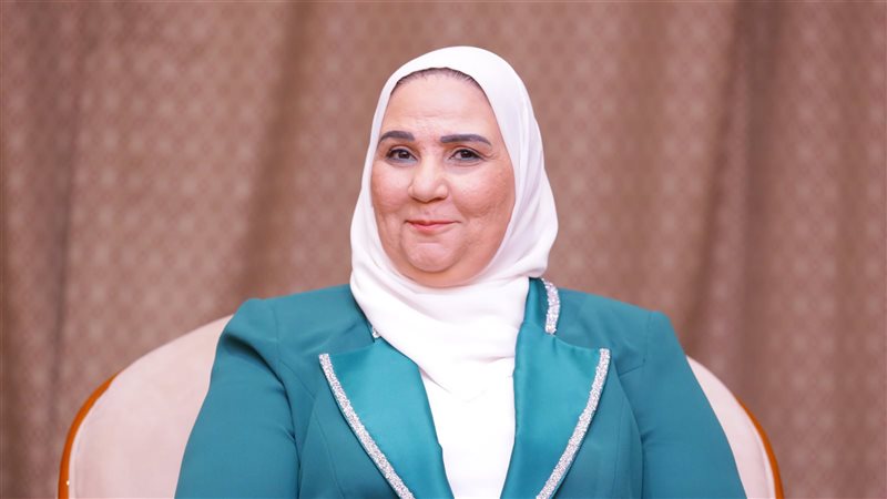 نيفين القباج وزيرة