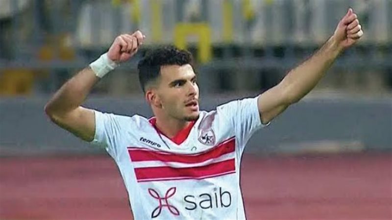 زيزو، فيتو