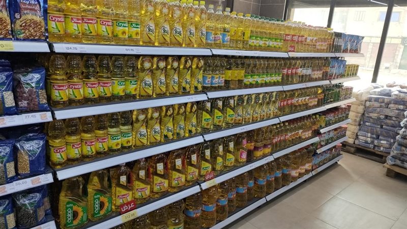 الزيت على بطاقات