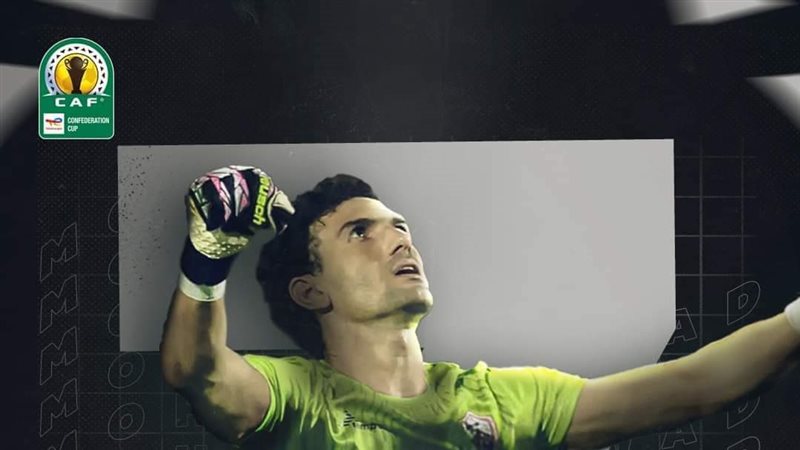 محمد عواد 
