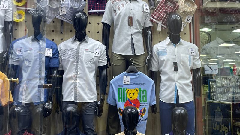 أسعار الملابس الرجالي