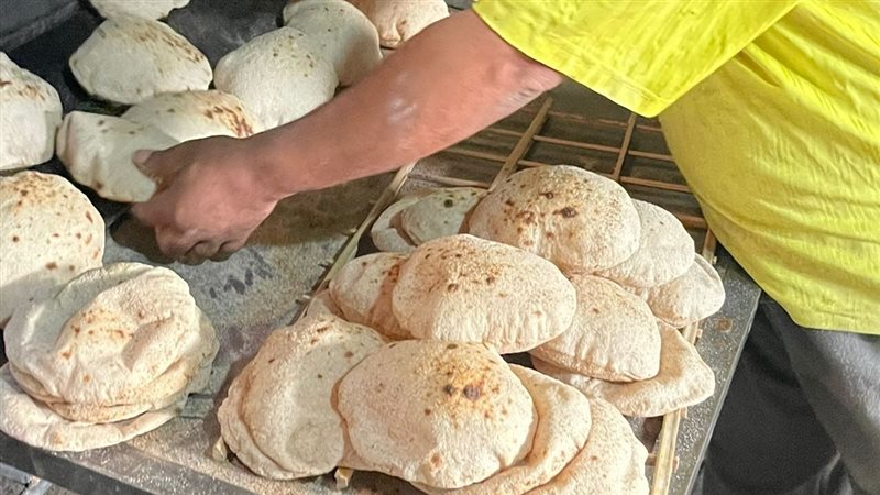 صرف الخبز المدعم
