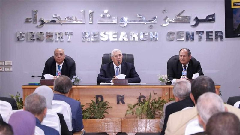 السيد القصير وزير
