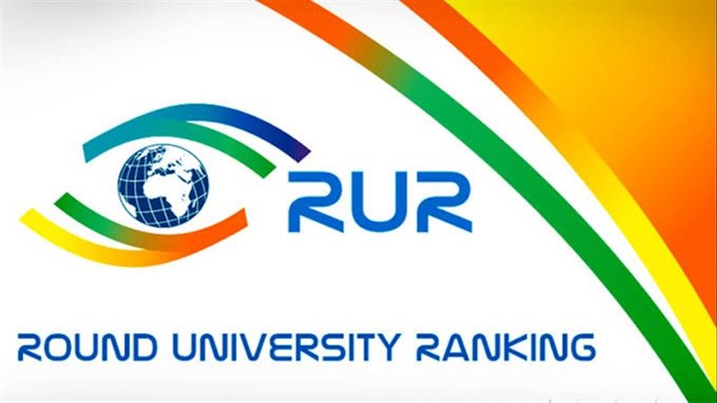 تقدم جامعة بنها في