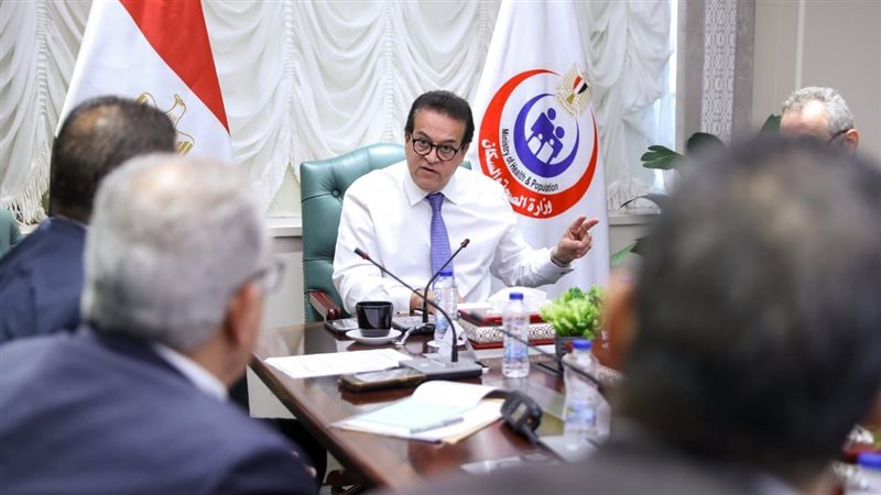 وزير الصحة، فيتو